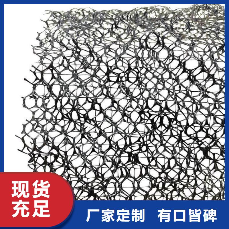 三维植被网防护虹吸排水收集系统N年生产经验