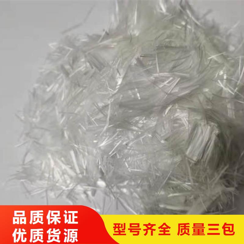 聚丙烯纤维止水铜片品质保障售后无忧