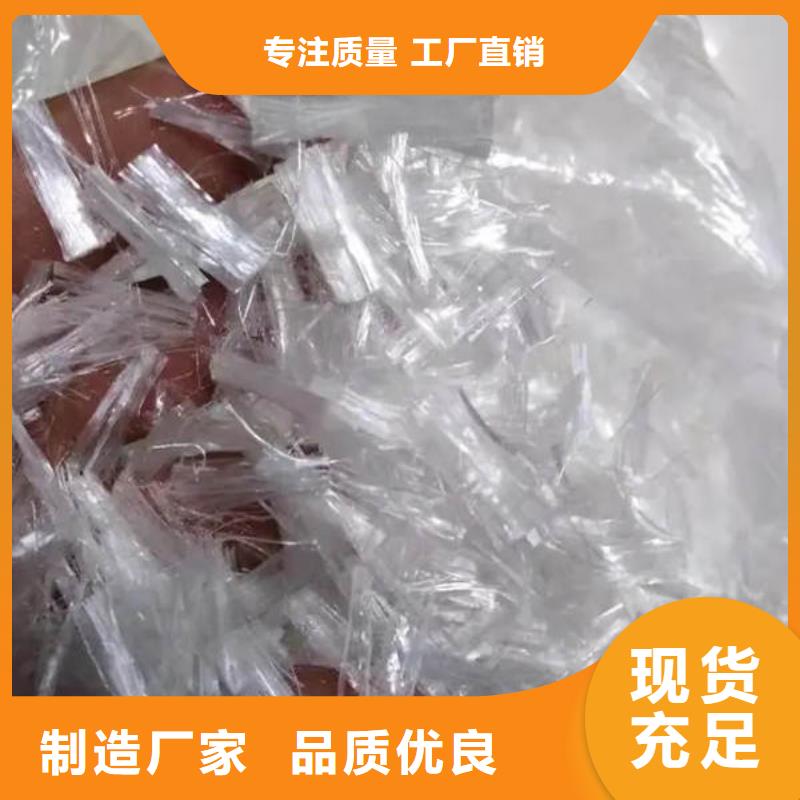 聚丙烯纤维止水铜片好产品价格低