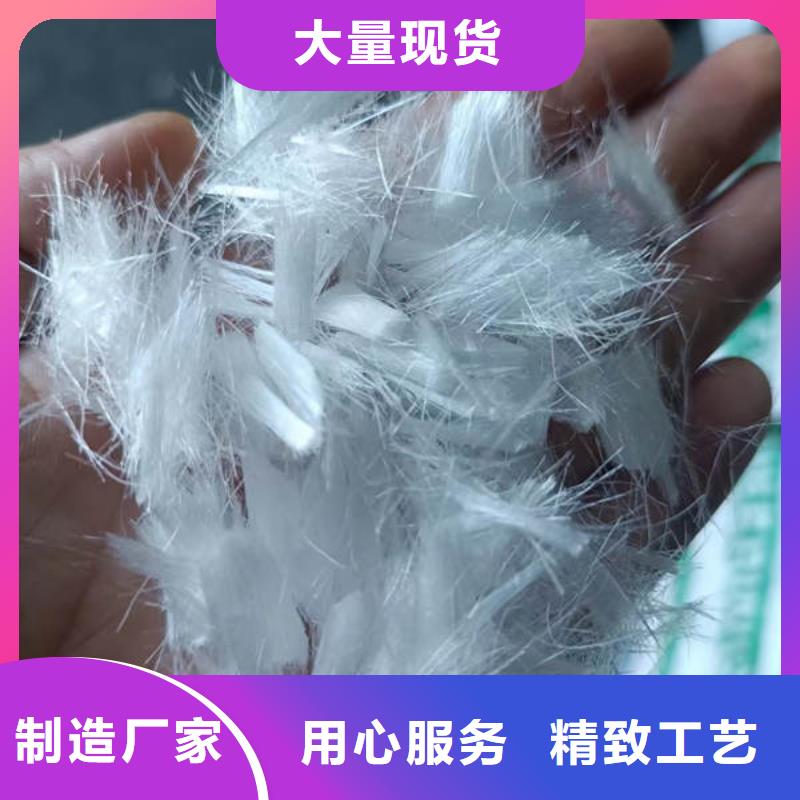 聚丙烯纤维【止水铜片】卓越品质正品保障