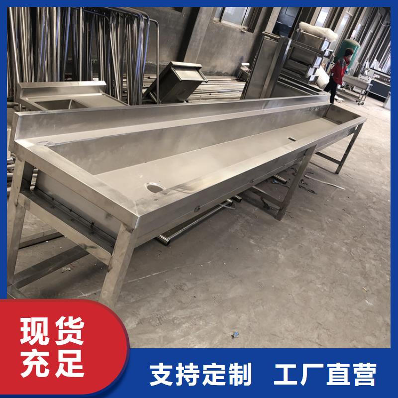 不锈钢水池【不锈钢商用厨具】客户好评