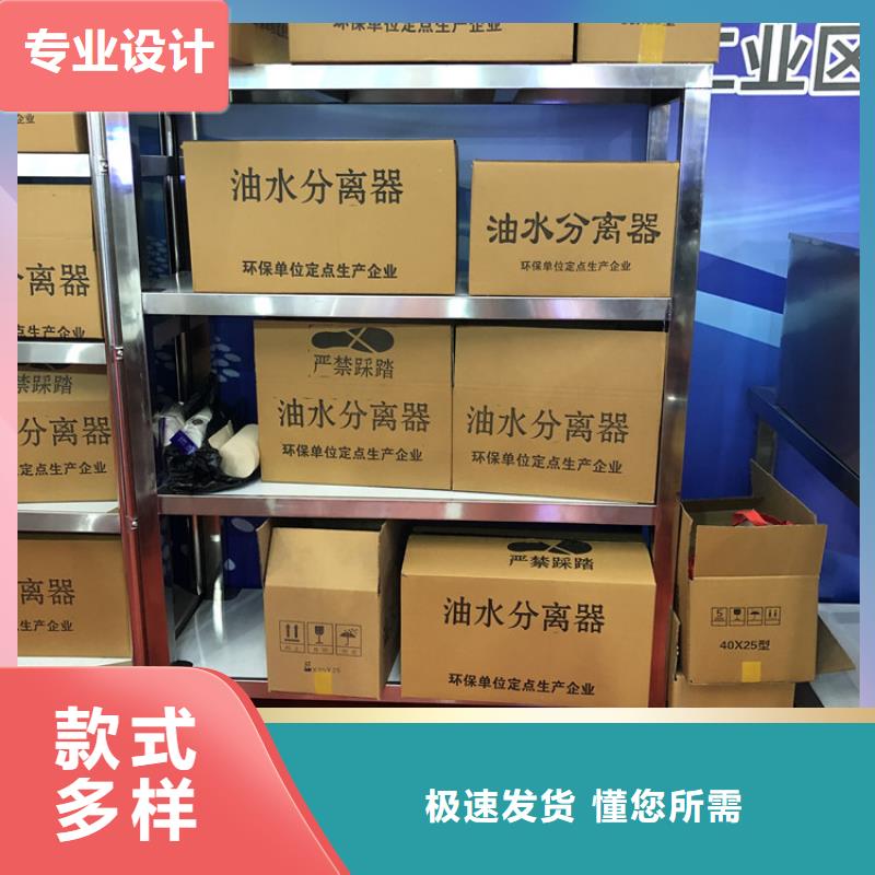 不锈钢货架工作台现货快速采购