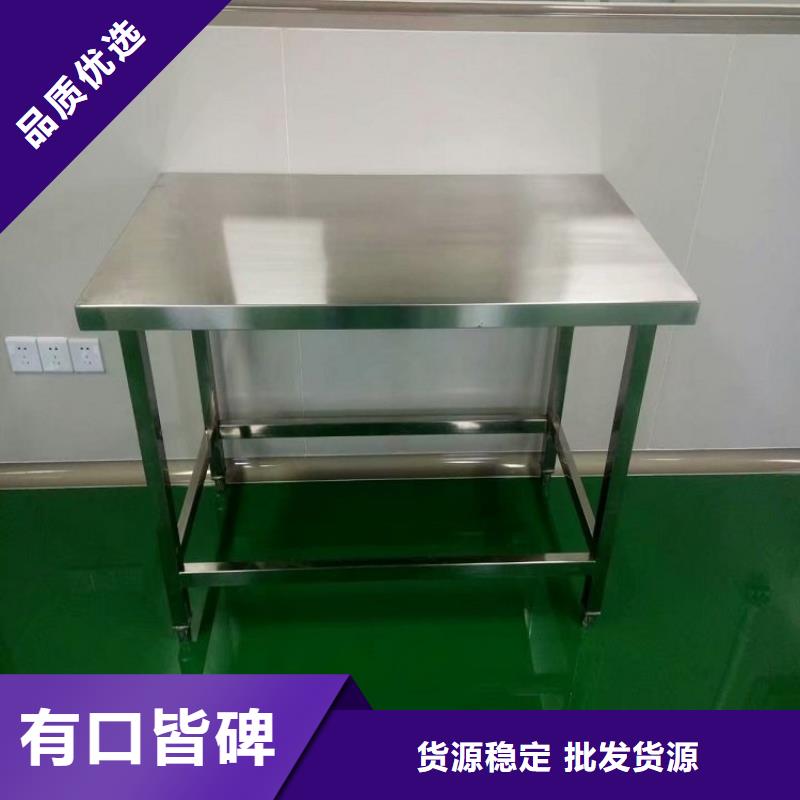 不锈钢工作台【不锈钢商用厨具】懂您所需