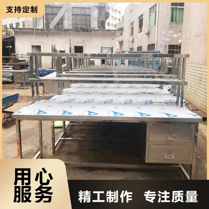 不锈钢工作台_不锈钢货架厂家直销安全放心