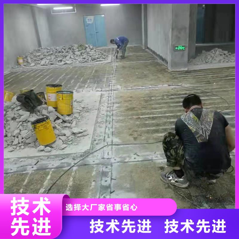 陵水县环氧树脂碳纤维胶源头厂家