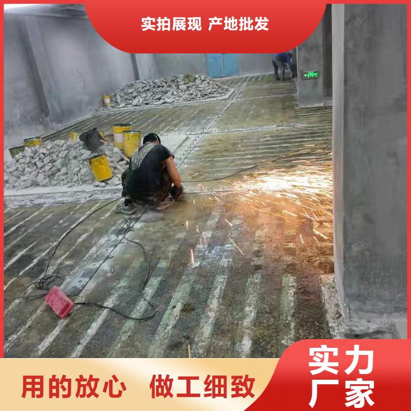 环氧碳纤维胶批发价