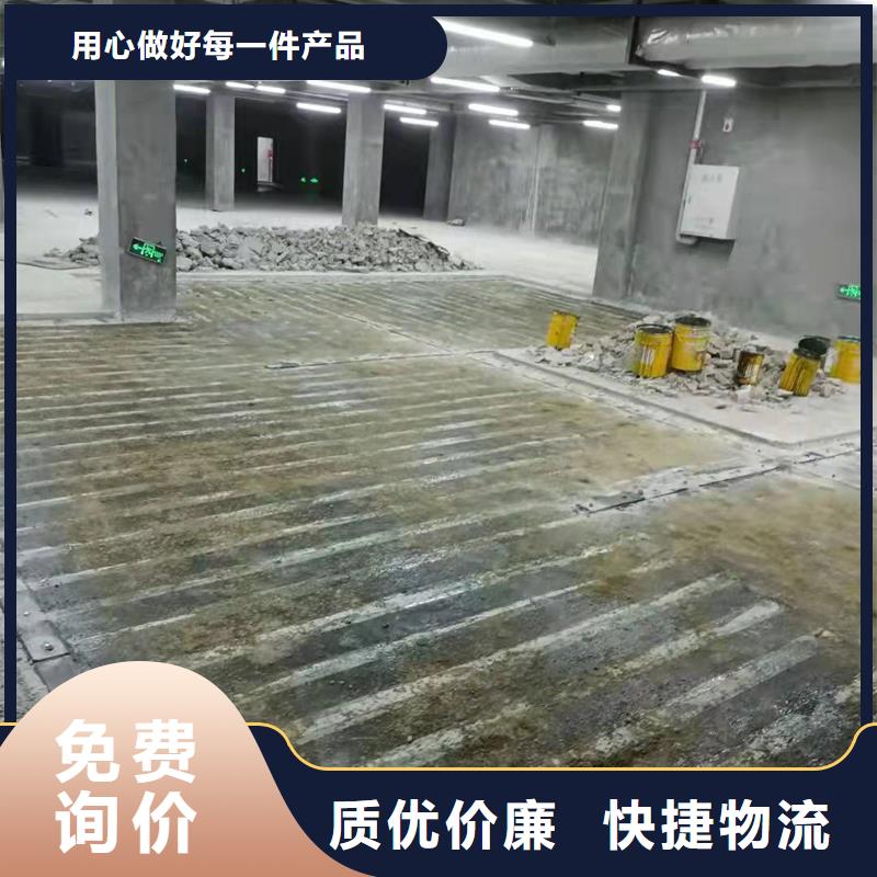 环氧树脂碳纤维胶厂家价格