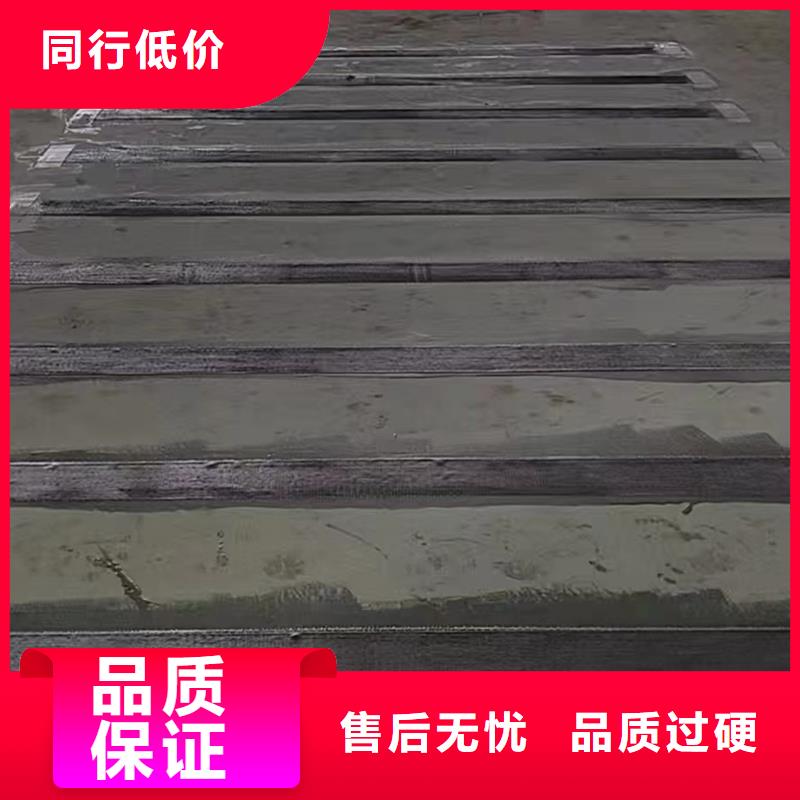 改性环氧碳纤维胶生产基地