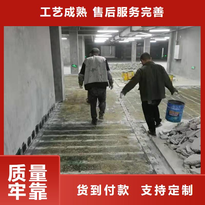 建筑加固碳布品质放心