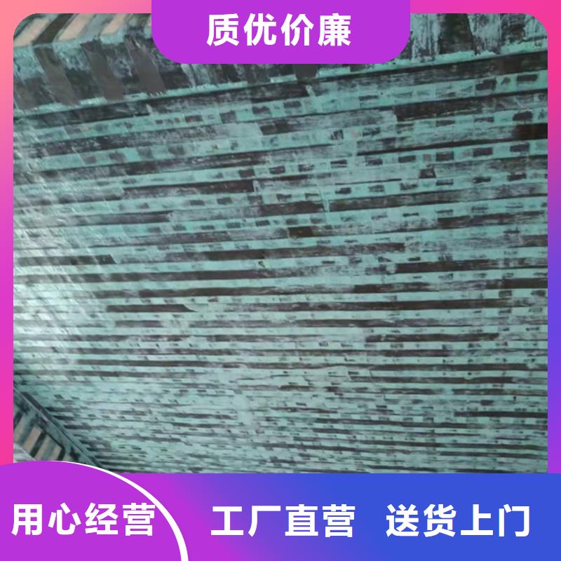 乐东县碳纤维布产品介绍