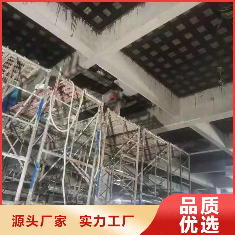 乐东县碳纤维布产品介绍