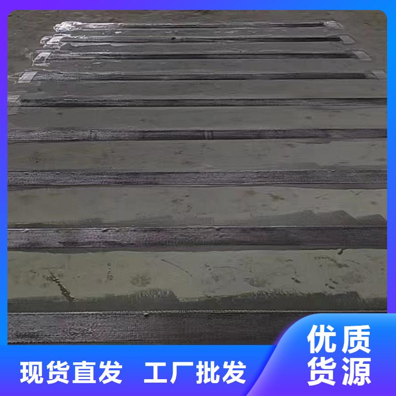 加固碳纤维布直销价格