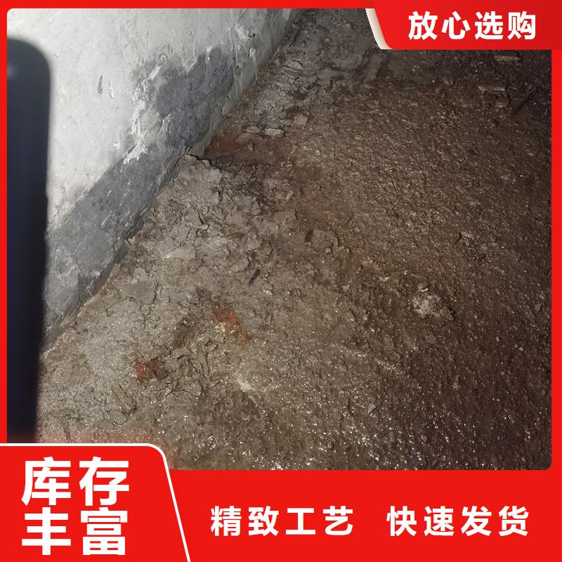 地铁堵漏环氧注浆液工厂直销