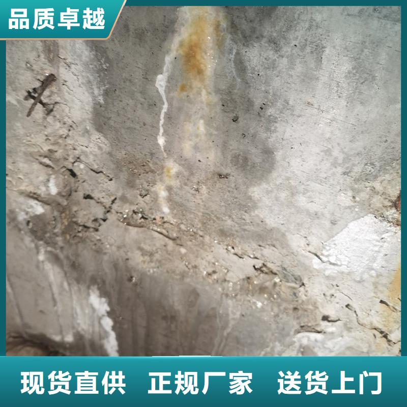 高渗透环氧树脂注浆液价格