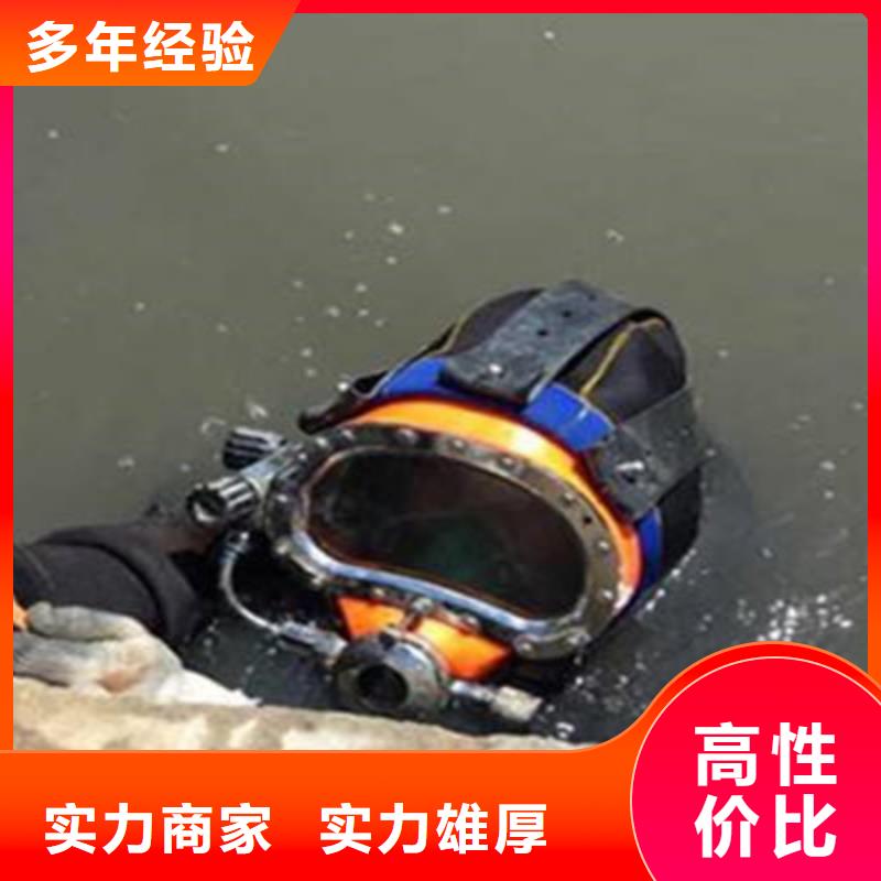 水下打捞水下检测工程技术可靠