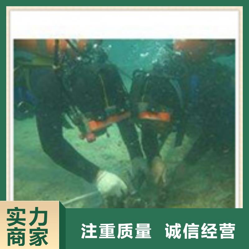 水下施工_水池堵漏服务靠谱商家