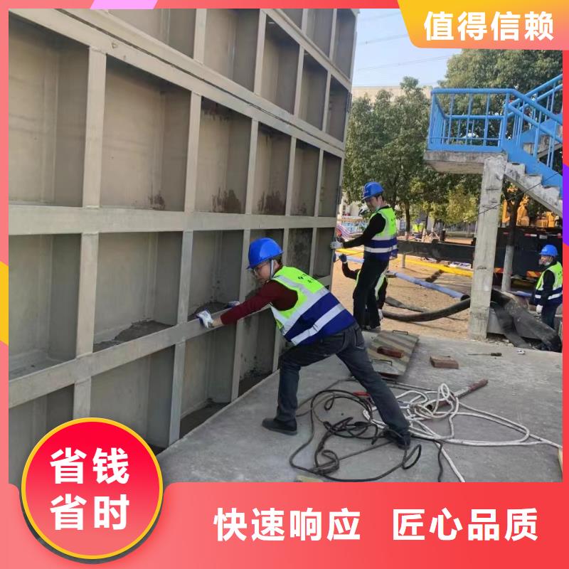 水下施工_水下拆墙工程明码标价