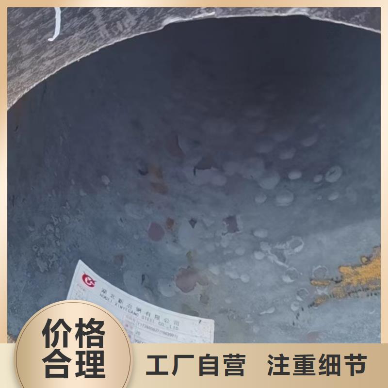 合金钢管Q355B低合金无缝钢管海量库存