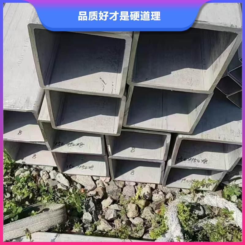 生产201不锈钢管的实力厂家