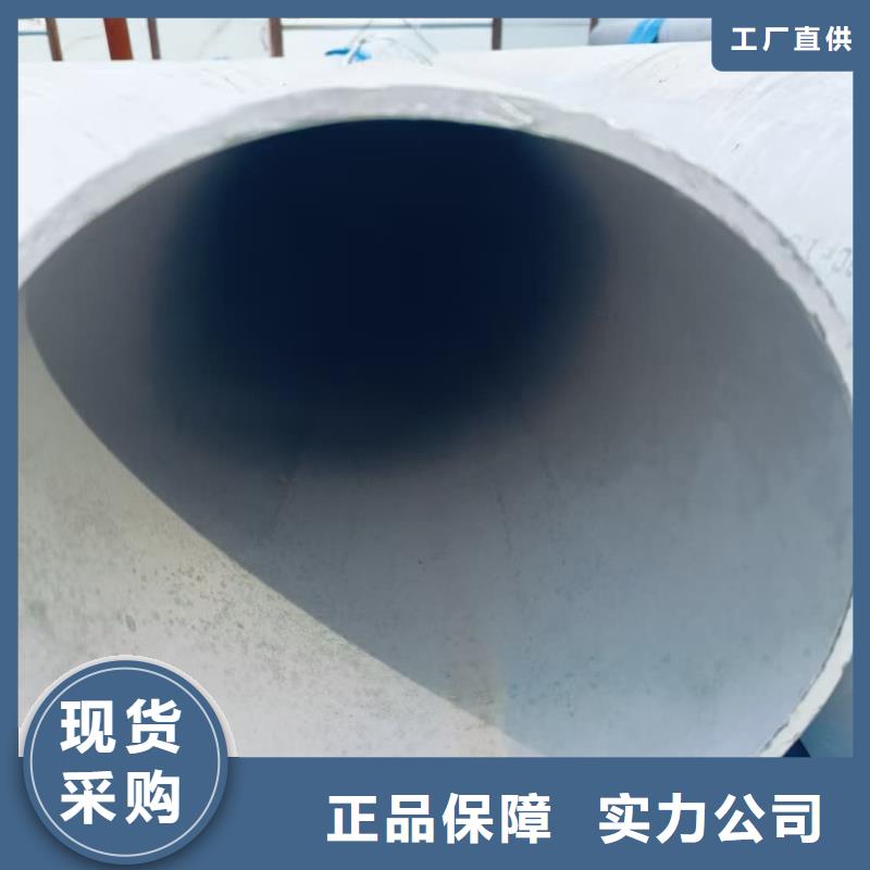 厂家直销 不锈钢管管件厂家