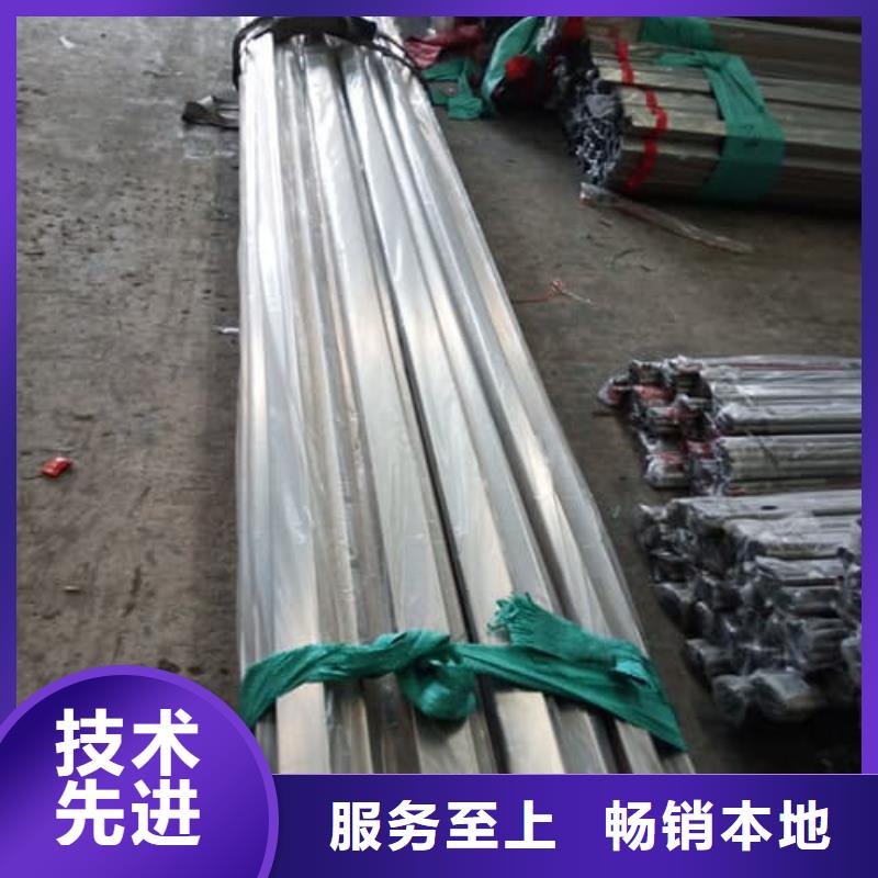 304不锈钢管批发