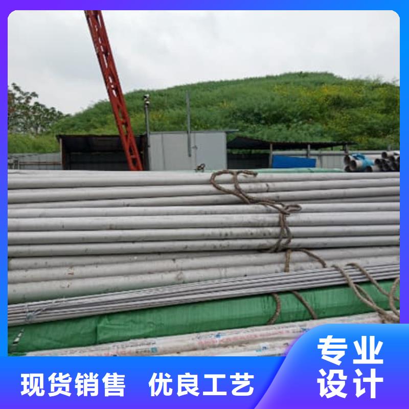 不锈钢管管件-您身边的不锈钢管管件厂家