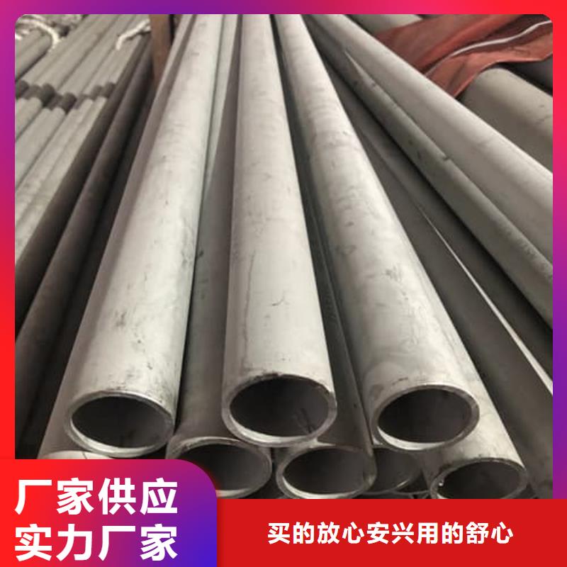 经验丰富的321不锈钢管厂家