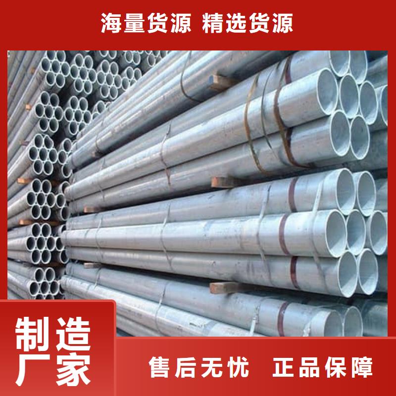 有现货的2507不锈钢管品牌厂家