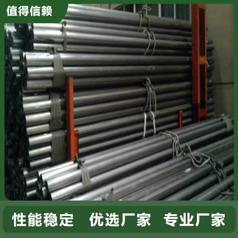 有现货的2507不锈钢管品牌厂家