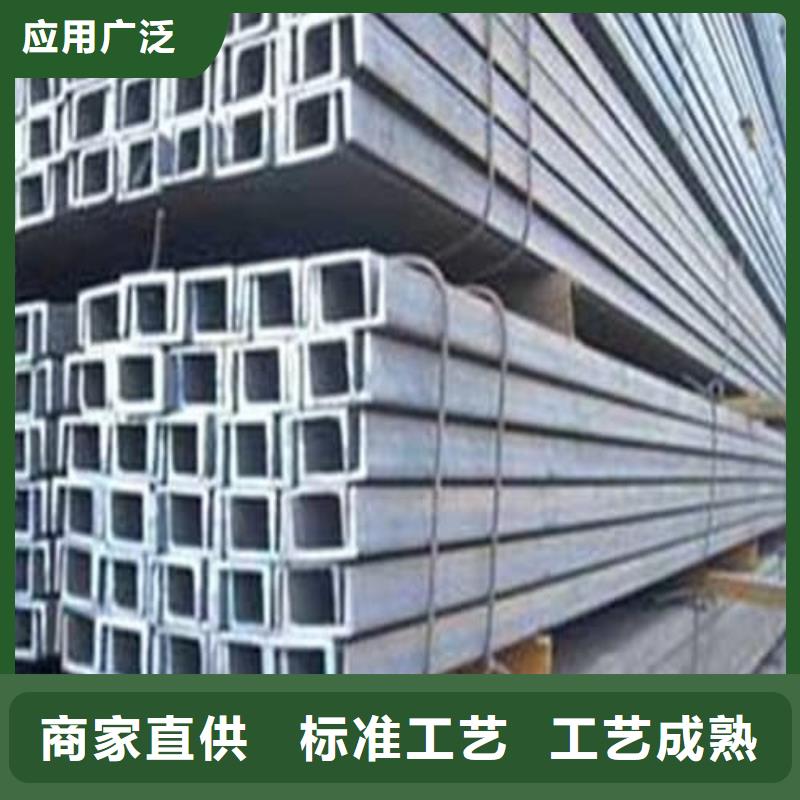 2025专业定制#201不锈钢管公司#欢迎咨询