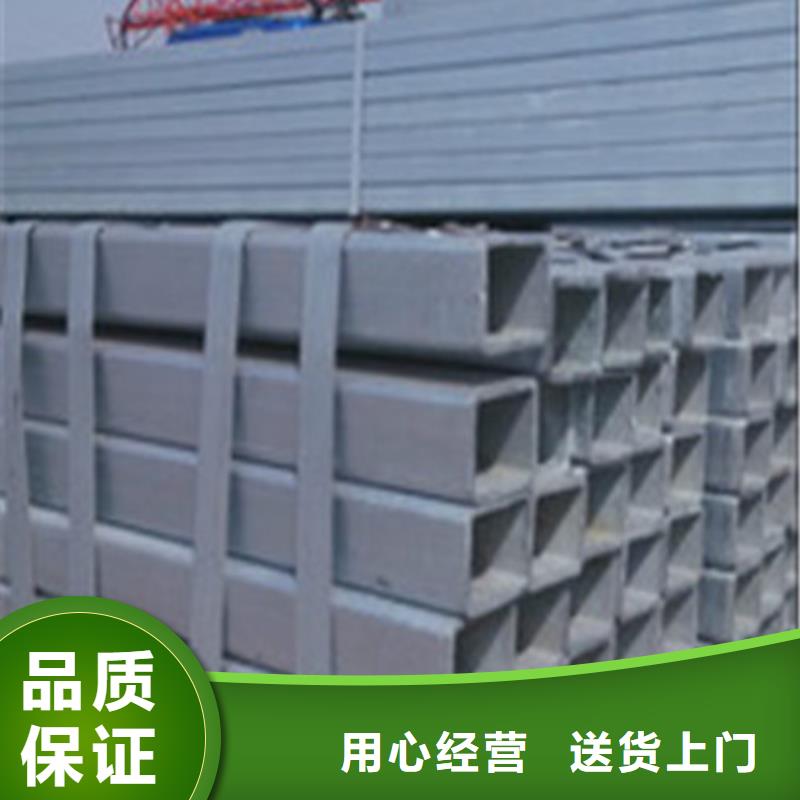 316L不锈钢管公司欢迎您