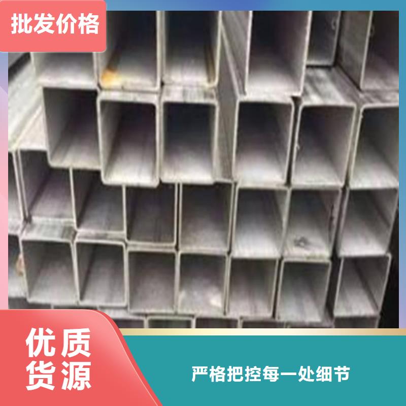 2205不锈钢管优质货源