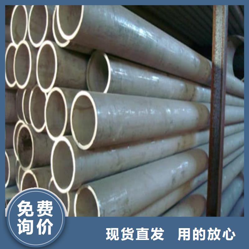 304L不锈钢管源头供应商
