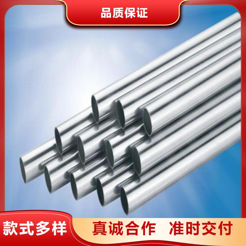 304不锈钢管厂家，定制
