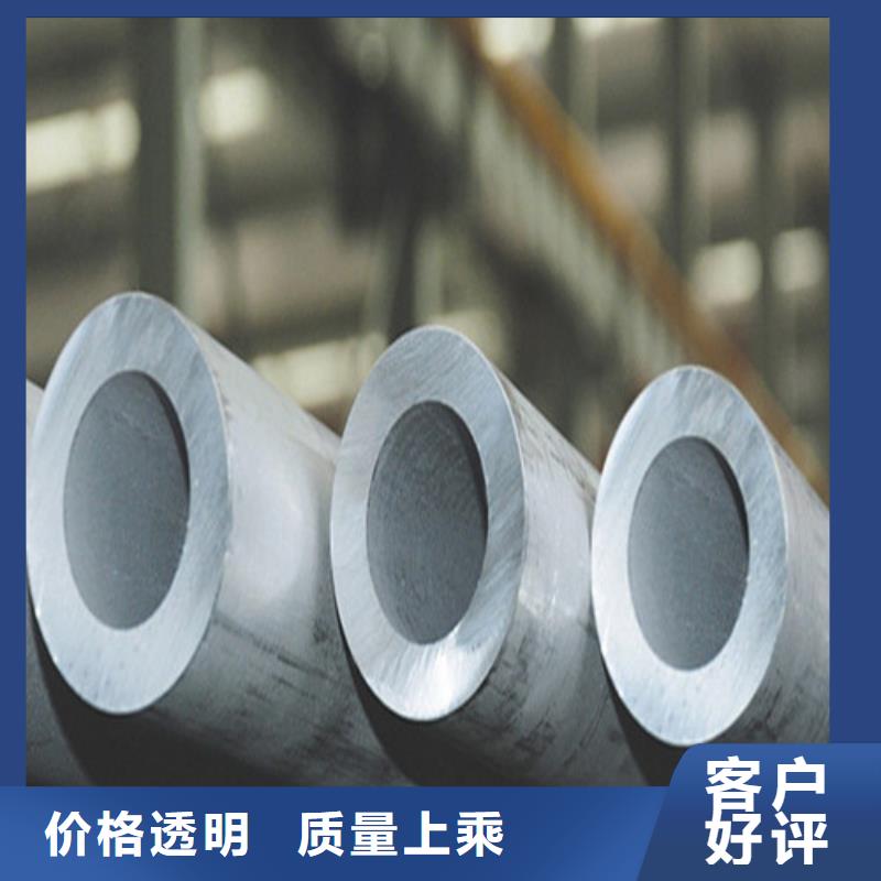304不锈钢管批发