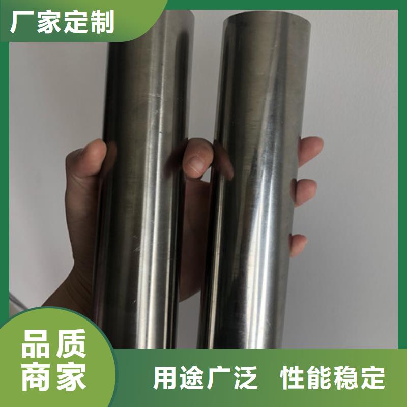 2205不锈钢管择优厂家