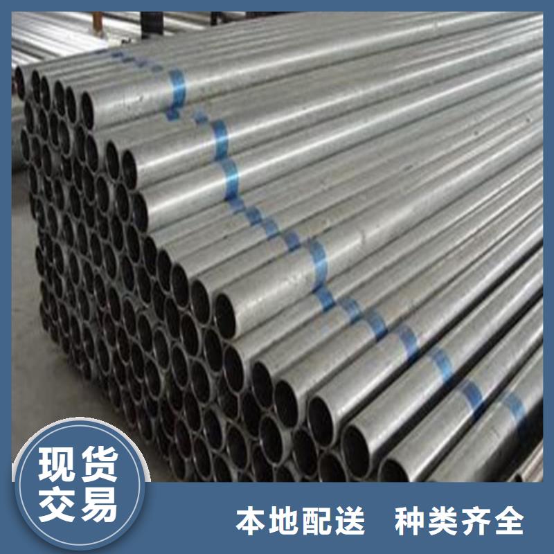 310S不锈钢管欢迎询价
