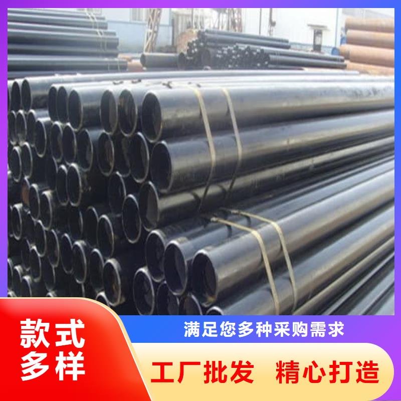304不锈钢管批发