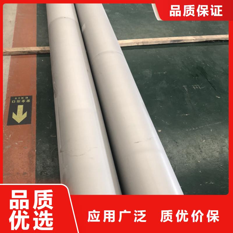 不锈钢管管件-诚信经营