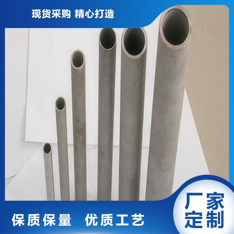 实力雄厚的310S不锈钢管加工厂家