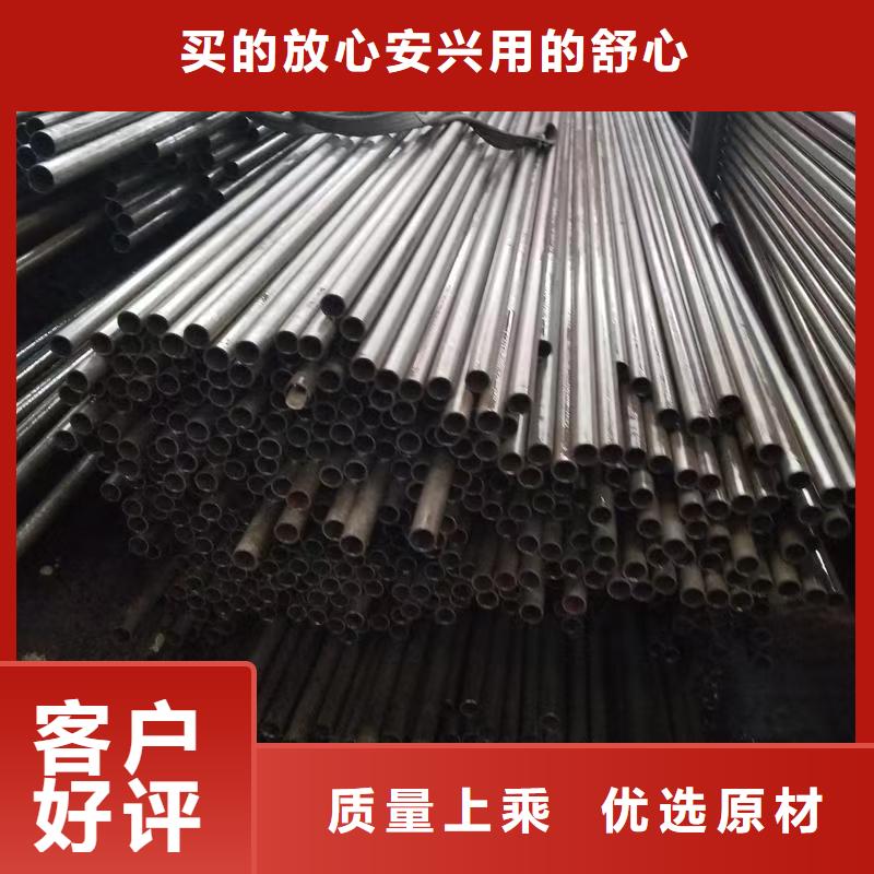 优惠的299无缝钢管厂家