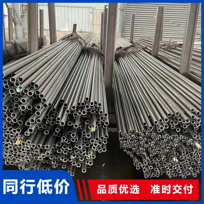 口碑好的180无缝钢管公司