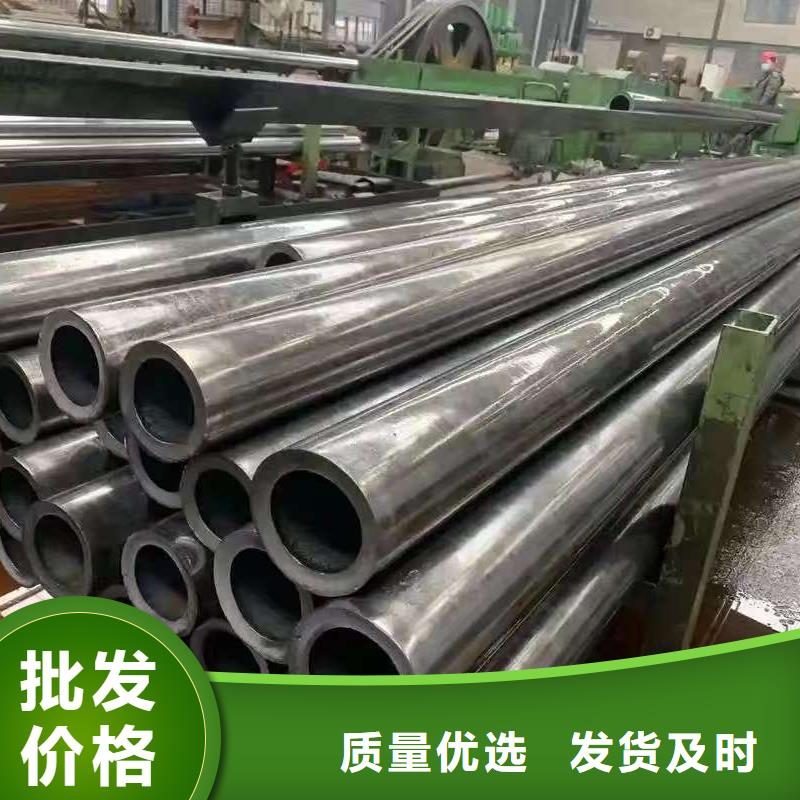 45#精密钢管质量好的厂家