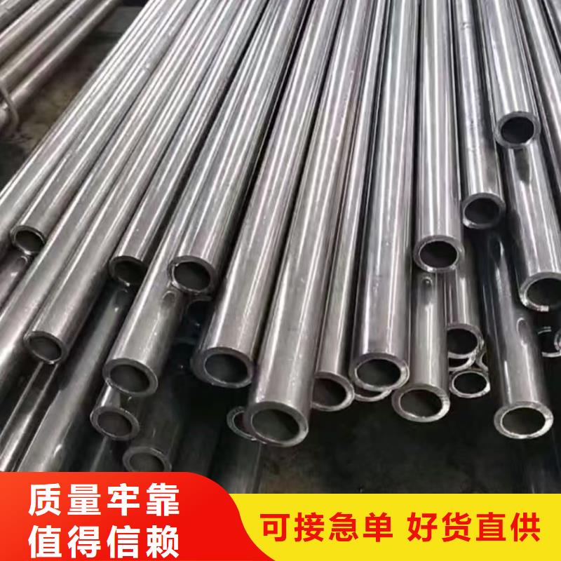 299无缝钢管_生产厂家_品质保证