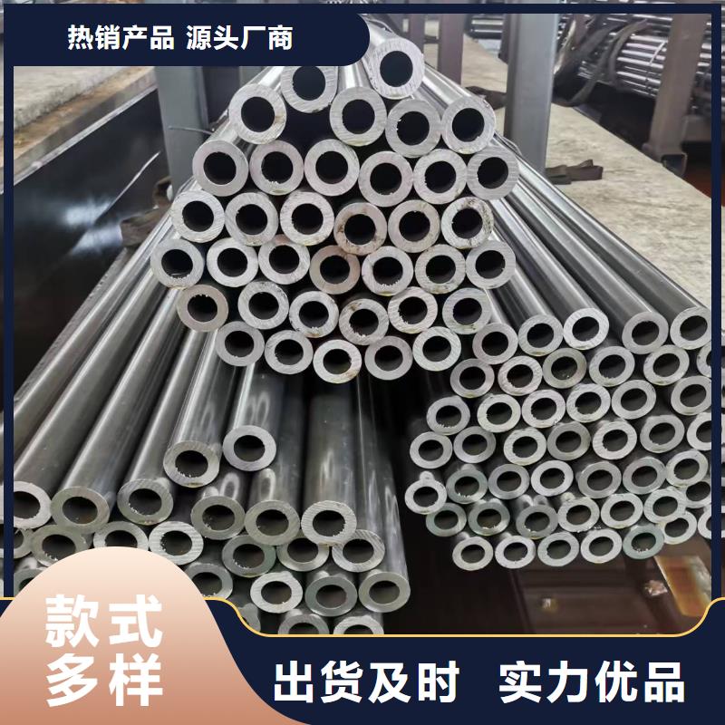 299无缝钢管_生产厂家_品质保证
