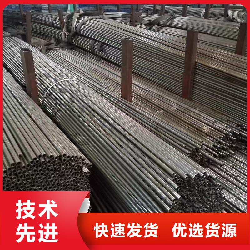 价格合理的20Cr精密钢管基地