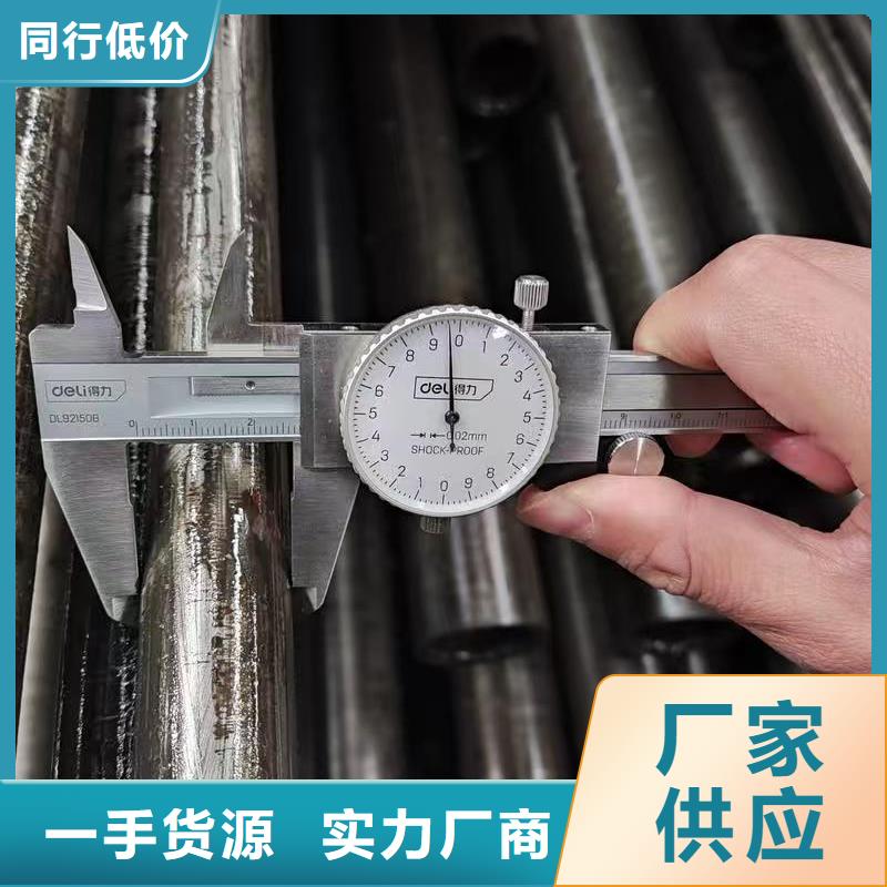 买45#无缝钢管认准天恒源钢铁有限公司
