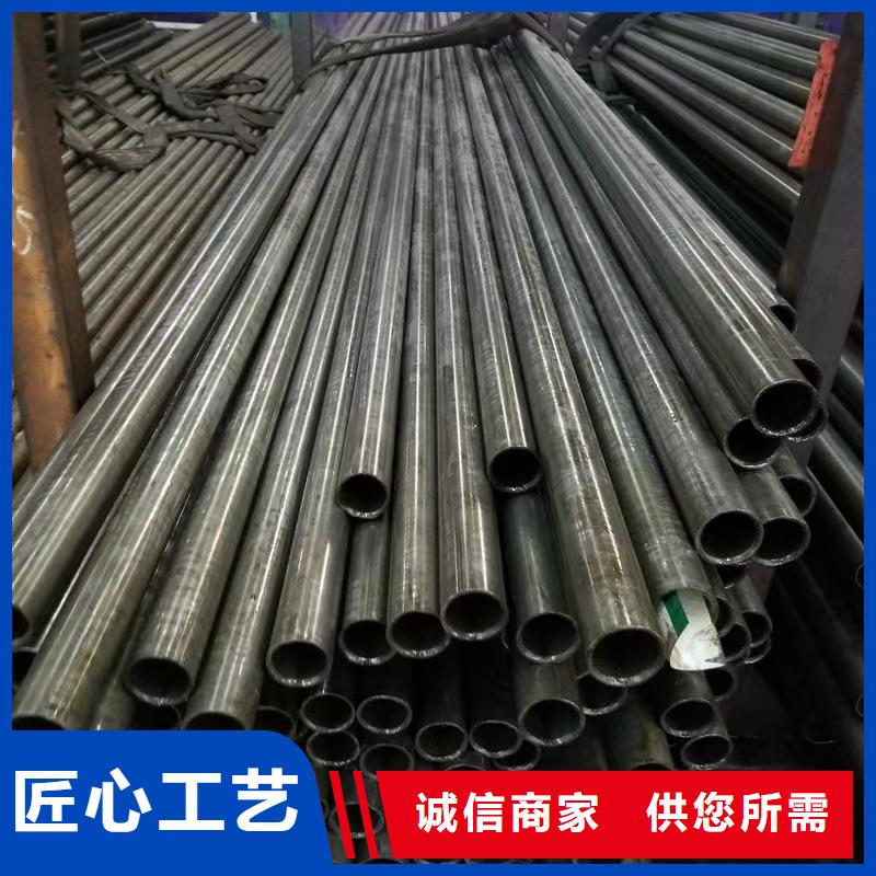 咨询：89无缝钢管