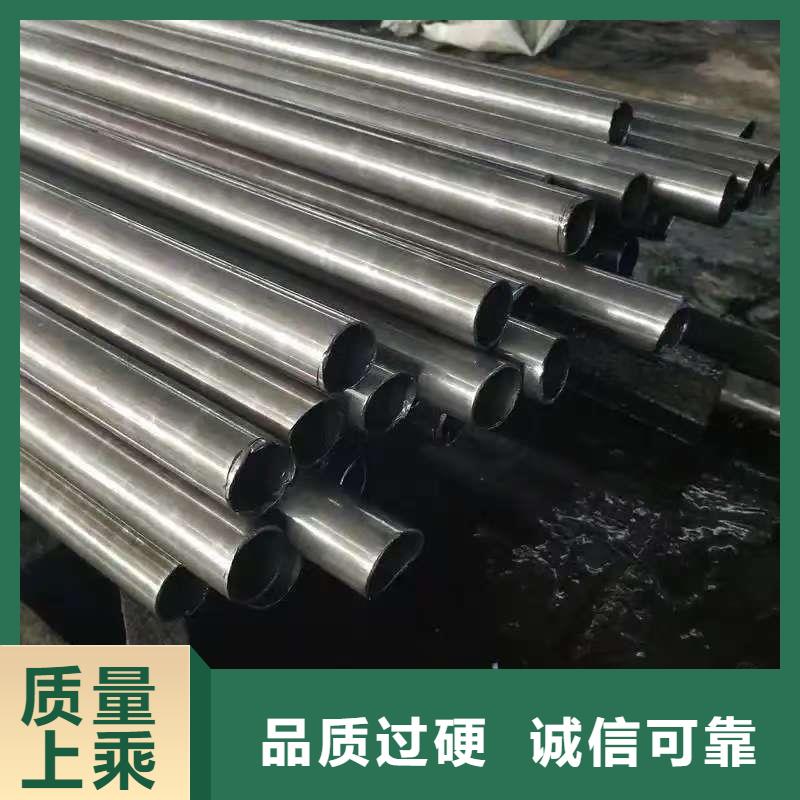 口碑好的180无缝钢管公司
