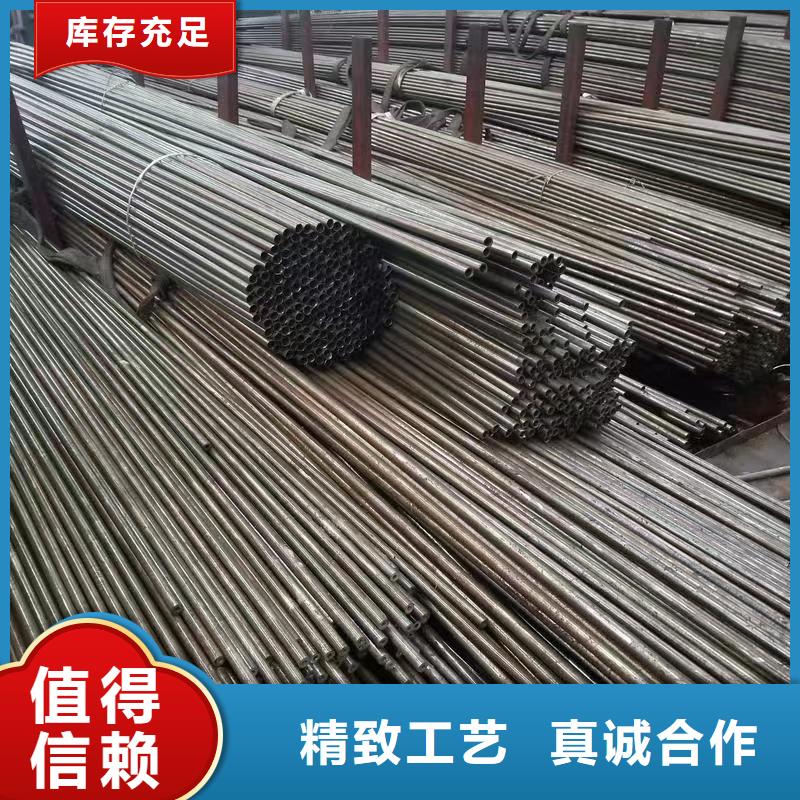 价格合理的20Cr精密钢管基地